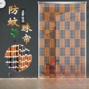 문발로(1) 이미지