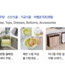 니아이 커피 이미지