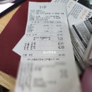 싱싱0202 이미지