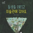 시립중앙도서관 강당 이미지