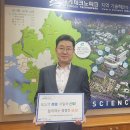 테크노플러스
