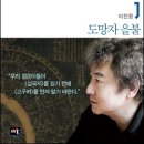 838021 네이버블로그