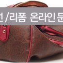 가든사 이미지