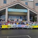 제주시서부보건소 이미지