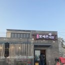 카카오 이미지