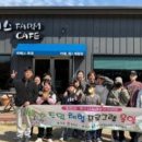 박영철목장 네이버블로그
