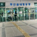 금곡대로 46번길 이미지