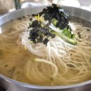 돈까스익스프레스 이미지