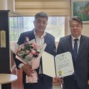 주식회사 주왕산업 전북도민일보