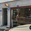 쉼표공원카페 | [강동] 카페 쉼표 | 명일역카페·암사공원역 감성카페, 두쫀쿠 에그타르트 맛집 후기 ☕️