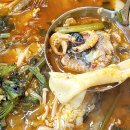 오고가고 매운탕 이미지