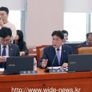 【국감소식】이재관 의원-원전,'철저한 안전관리대책 마련' 촉구 이미지