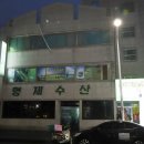 뉴비치스크린