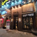 징기스(화명점) 이미지