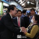 대구칠성뭉티기