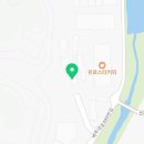 백옥대로489번길 이미지