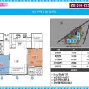 시민공원일동미라주시티 이미지