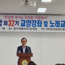 영주시 자원봉사센터 3층 이미지