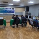 효목2동 행정복지센터 이미지