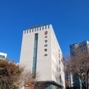 공원로 15길 이미지