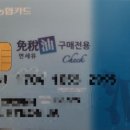 아세아주유소 이미지