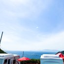 욕지도 관광농원 이미지