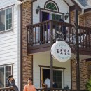 월악산 펜션 이미지