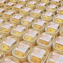 삐삐당 - 창원시 의창구 원이대로55번길 8-17 | 삐삐당