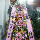 (사)한국선급 이미지