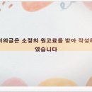 소이네일 이미지