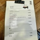 신대방삼거리역 점심 모스키친 특등심카츠 후기