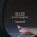 하만호길 | [일상/2026-4] 2026년 4월 기록 - 온 우주가 날 돕고 있나봐