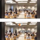 대통령 브리핑룸 카메라 추가 설치하기로 한게 국민들의 의견을 반영한 거라고 함. 이재명 대통령 트위터 이미지