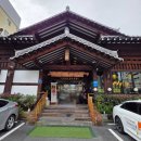 바르미샤브샤브 | 마산 바르미 샤브샤브 스시 리뉴얼 내돈내산 후기