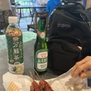 지니투어 네이버블로그