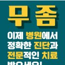 올리미의원