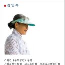 지구전자 이미지