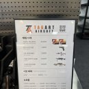 신도림 놀거리 사격장 테그아트 에어소프트 스트레스 해소