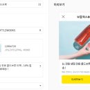 애드뷰 이미지