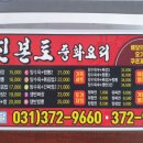 신본토 이미지