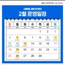 만화의집 이미지