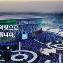 한맥(주) 이미지
