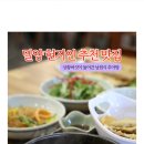 범창광고 이미지