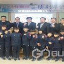 은어송초등학교 이미지