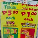 그랜드 오락실 이미지