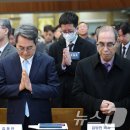 주교 뉴스1