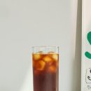 카페16온스 - 북구 매곡1로 16 | 카페16온스
