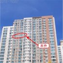 남양주덕송초등학교 이미지