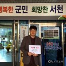 장항약국 이미지