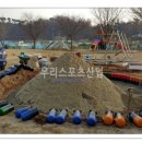 당진씨름장 이미지